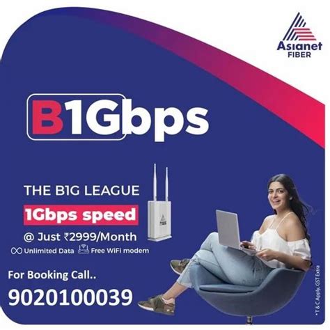 asianet wifi|asianet sms ali.
